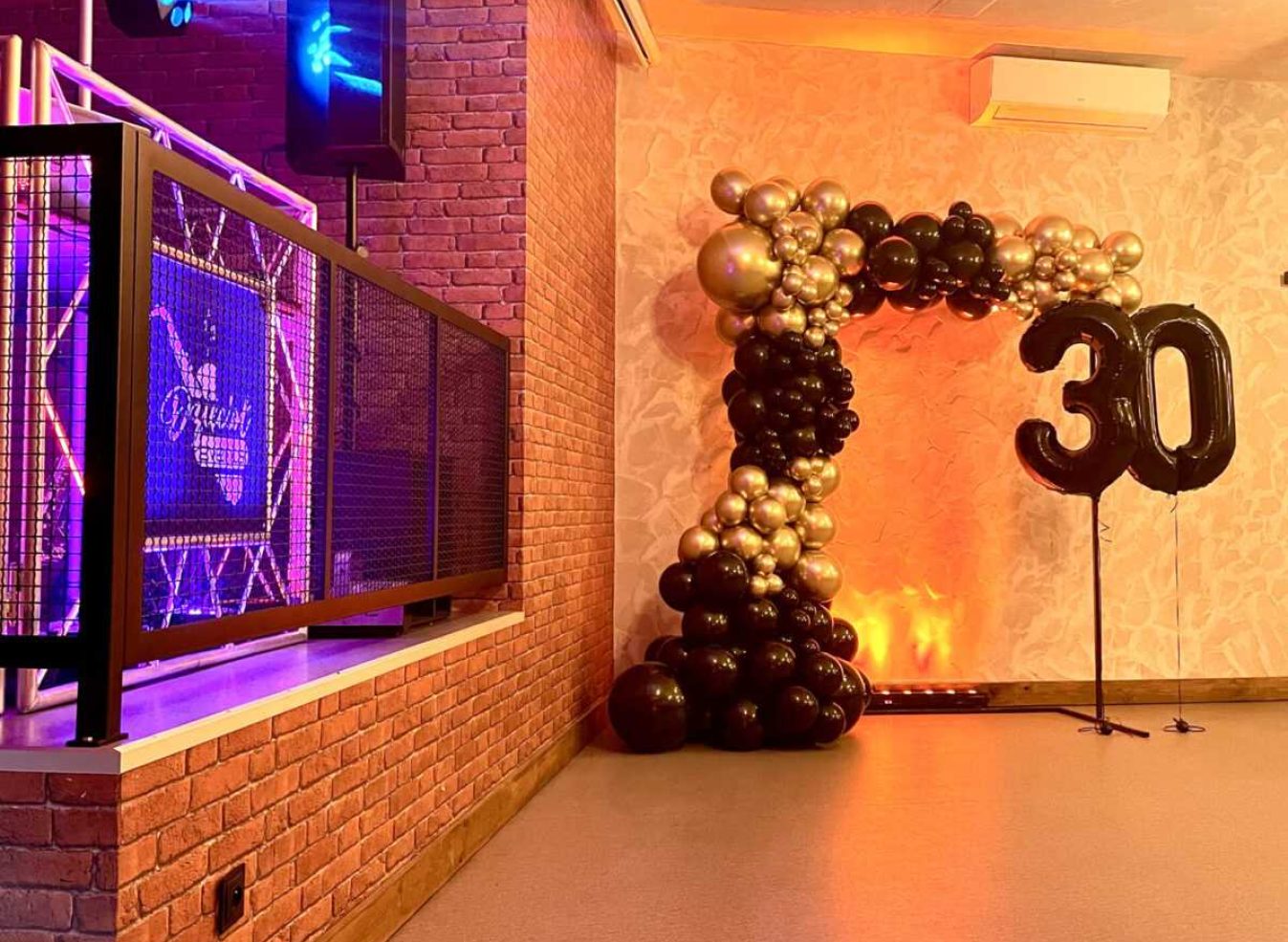 trzydzieste urodziny